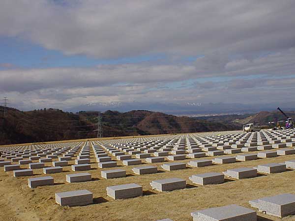 平成12年10月	創価学会岩手メモリアルパーク 建設工事