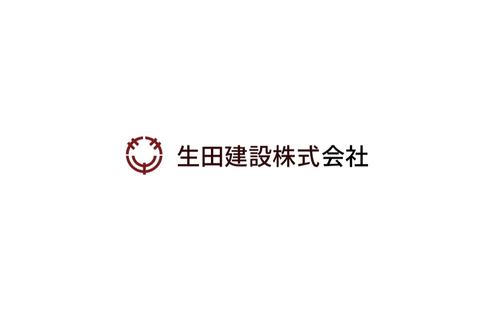 平成8年9月	サウスパーク広沢宅地造成工事